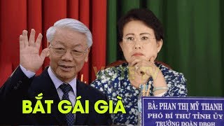 Phó bí thư tỉnh ủy Đồng Nai Phan Thị Mỹ Thanh trước cái lò của Nguyễn PHú  Trọng