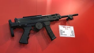 ВПО 185 и Стечкин от Молота на Армии2019