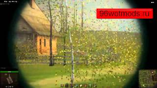 world of tanks моды | wot мод убрать деревья