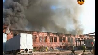 Пожар на заводе ЖБИ-2 в Великих Луках 2013