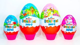 МЕГА Киндер Сюрприз Макси МАЙ ЛИТЛ ПОНИ БАРБИ СМУРФИКИ ХОТ ВИЛС My Little Pony Smurfs Barbie