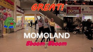 [ K-POP IN PUBLIC. RUSSIA. ] MOMOLAND - BBoom BBoom