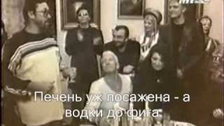 Александр Кальянов. Хрустнули огурчиком
