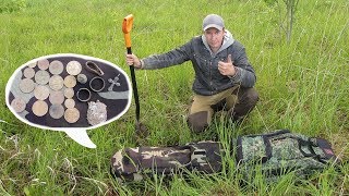 МЫ КОПАЛИ КАК МОГЛИ! Коп 2018 с Xp Deus