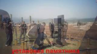 119 гвардейский парашютно-десантный полк #2