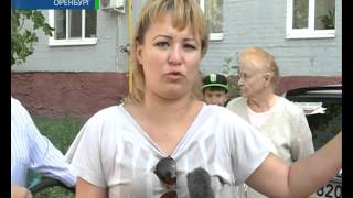 Двор раздора