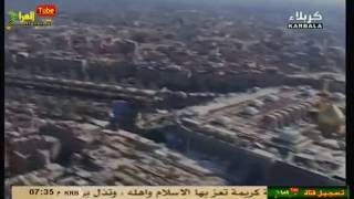 شاهد ملايين الزوار المشاية للامام الحسين ع من الجـو