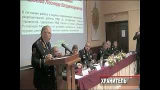 Леонид ВЕДЕНОВ 10 октября 2012 года