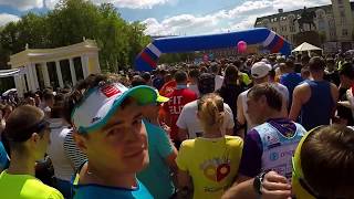 Первый   Полумарафон Рязанский Кремль  - 14.05.2017