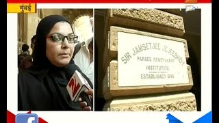Mumbai | People Complaint For JJ School