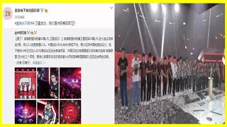 皇族慶祝LPL奪冠，官博卻被爆破，網友喊話：請安慰好Karsa！