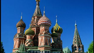 Христианство. История 8 класс.