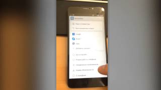 Как Где посмотреть Provider ID не разбирая Alcatel
