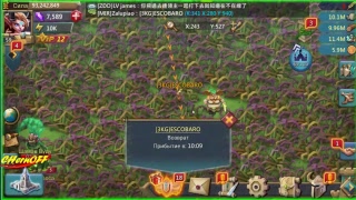 341 гос привет CHernOFF Lords Mobile!