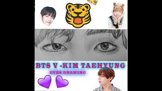 방탄소년단 뷔 BTS  V kim taehyung eyes speed drawing
