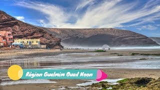 Le Maroc Parmi les plus beaux pays du Monde(les régions du Maroc Part 3)