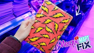 Я В ШОКЕ ОТ ФИКС ПРАЙС ? ЖАРКИЕ НОВИНКИ МАРТА ? 3D БЛОКНОТЫ, ПАНО ДЛЯ ФОТО, КРУТОЕ ЗЕРКАЛО