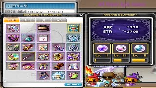 MapleStory (Korea) - Dark Knight Equipment Video