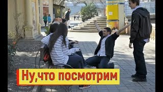 ??СНОС ДОМОВ.Сочи сегодня.Немного про АНАПУ и КРЫМ.Чем занимаюсь ? Сочи 2019.