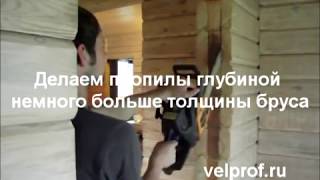 Обсада. Закладываем обсадной брус. Подготовка проема под установку окон и дверей.