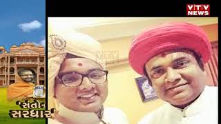 વિવાદીત છે સરધાર સ્વામિ. મંદિર વડતાલ અને અમદાવાદ ગાદીઓ અને ચૂંટણીના વિવાદમાં પણ આગળ હોય છે