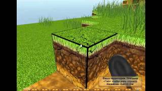 игра Эволла 3D строй город, копай, крафть