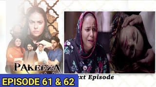 Pakeeza phuppo Episode 61 & 62 Promo (Teaser) | Haseeb helper
