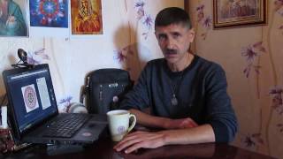 Наклейка "Звезда Эрцгаммы. Успех,Здоровье,Счастье"