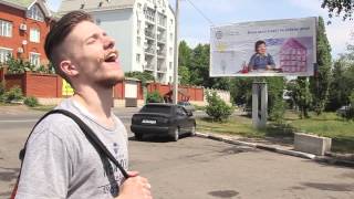 Путевые заметки. Из Москвы в Сочи. Часть 1. Москва -- Ростов-на-Дону