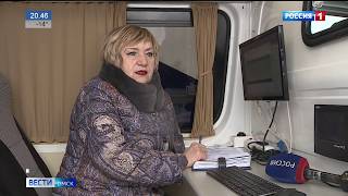 Вредные выбросы