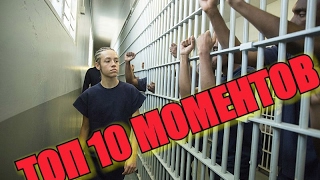 ТОП 10 МОМЕНТОВ КАРЛ ГАЛЛАГЕР | CARL GALLAGHER