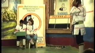 8-е Нижегородские  соревнования по  борьбе  "Слада" и 6-е по кулачному бою "Яр"  26 марта 2000 г.
