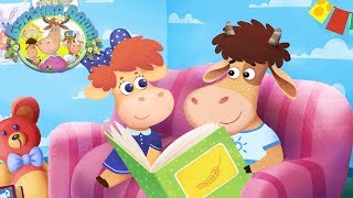 Сборник веселых песен для детей. Бурёнка Даша - Часть 6