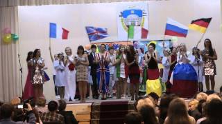 ЮБИЛЕЙ ФИЯ МарГУ.ФИНАЛ.