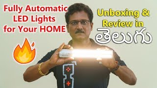 Full Automatic LED Lights for Your HOME Review in Telugu...