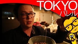 Obleśna przekąska - sfermentowana soja [Japonia, Tokio] / Natto Soy Beans /w English Subtitles