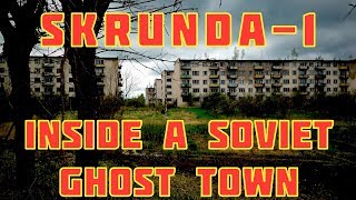 Inside a Soviet Ghost town: Skrunda-1