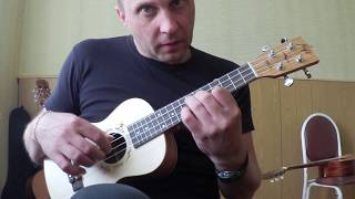 Цыганочка на Укулеле.Урок