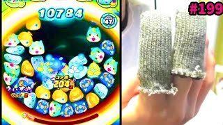 #199誰でも簡単コンボできるらしい『妖怪ウォッチぷにぷに』さとちん