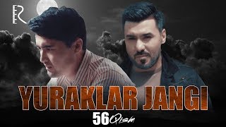 Yuraklar jangi (o'zbek serial) | Юраклар жанги (узбек сериал) 56-qism