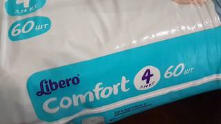 Подгузники Libero 4