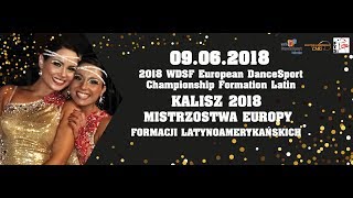 [LIVE] 2018 WDSF European Dance Sport Championship Formation Latin