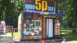 Аттракционы на ВДНХ - Аттрапарк
