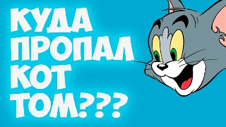КУДА ПРОПАЛ КОТ ТОМ? - Minecraft RP РП Майнкрафт квест прохождение
