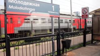 Поездка от Молодежной до Юный на поезде "Сказка"