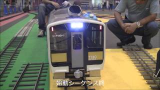 5インチゲージガスタービン動車エンジン始動! MicroGasTurbine Engine StartUp!