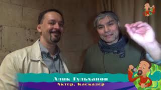Алик Гульханов / Exclusive /  Дружба / Честь / Спорт.