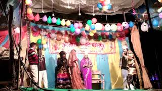अशोक वाटिका में सीता रावण संवाद रामलीला बदलपुर