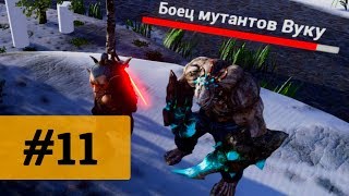 Создание игр / Уроки по Unreal Engine 4 / #11 - создание вражеского моба.  Как создать NPC в ue4.