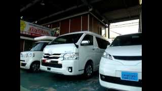 キャンピングカー ハイエース 新車 中古 福岡県